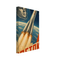 Vostok 1 rocket launching above Earth beside a cosmonaut portrait, with red lettering reading VOSTOK 1 and 12 APRIL 1961.