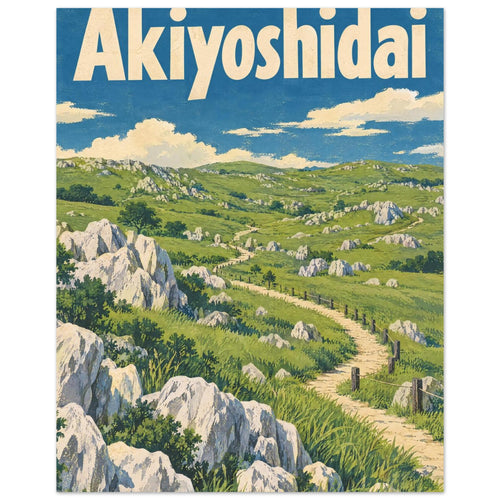 Akiyoshidai travel poster with cream lettering, green limestone hills and a winding fenced path beneath a blue sky.