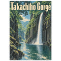 Takachiho Gorge travel poster with cream lettering, a tall waterfall, dark cliffs, green trees and teal water.